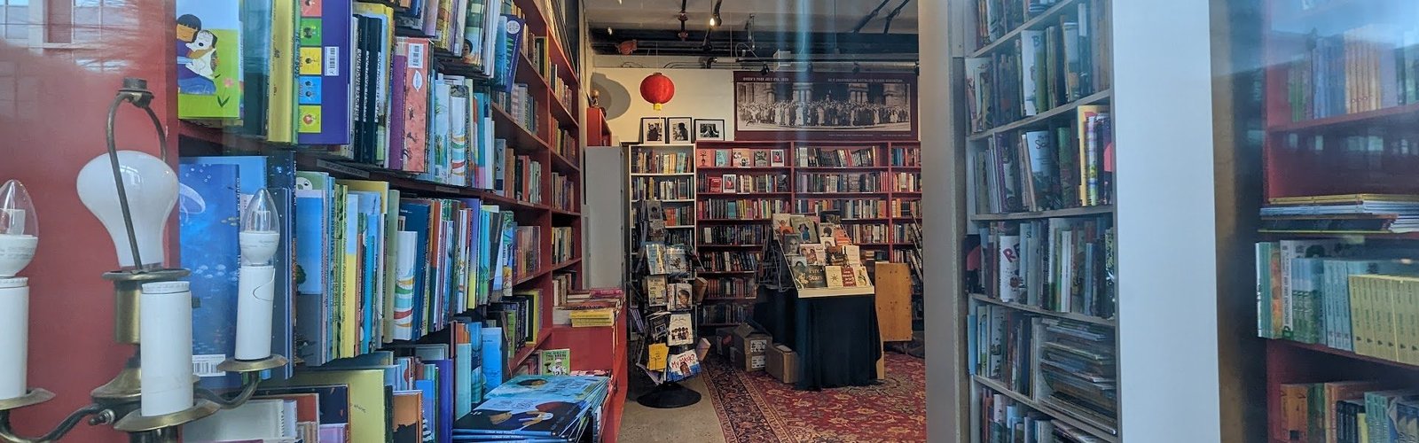 A Different Booklist
